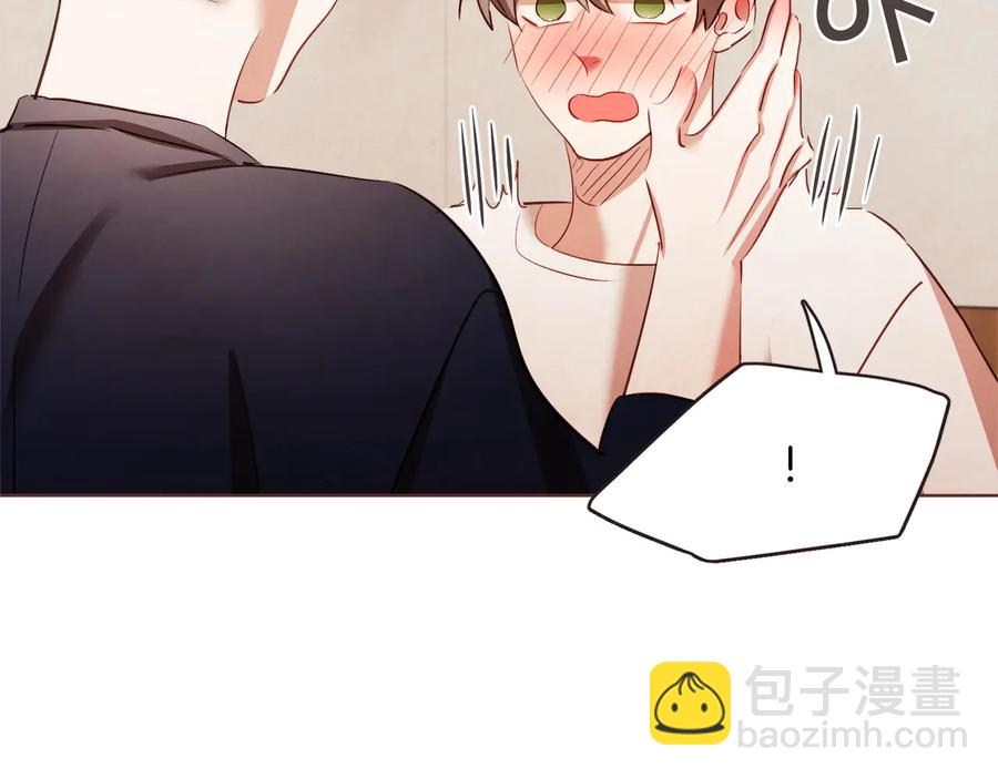 第61话 要被他可爱疯了18