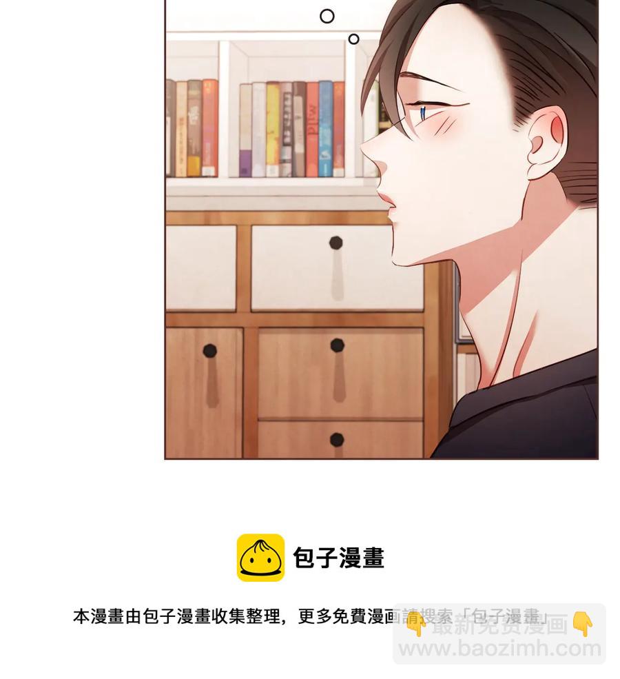 第61话 要被他可爱疯了28