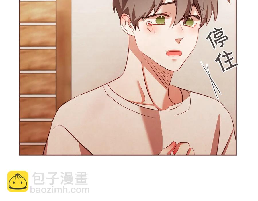 第61话 要被他可爱疯了30