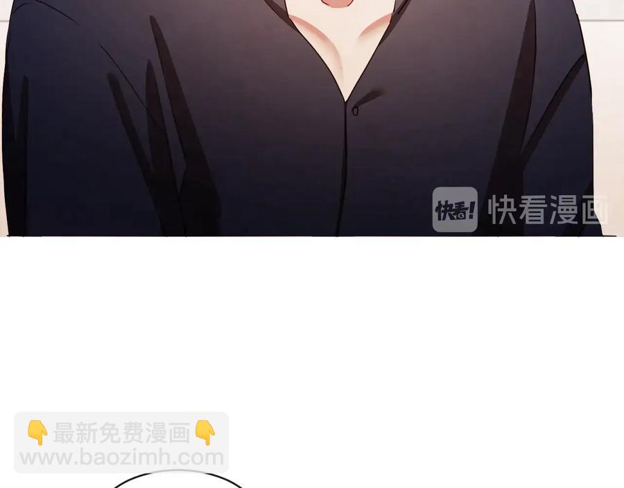 第61话 要被他可爱疯了34