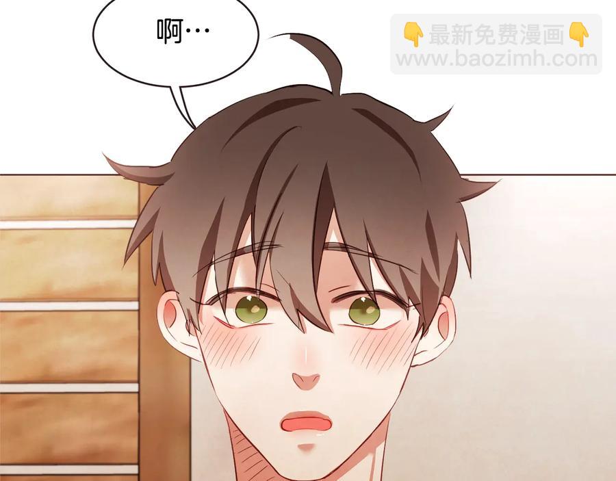 第61话 要被他可爱疯了35