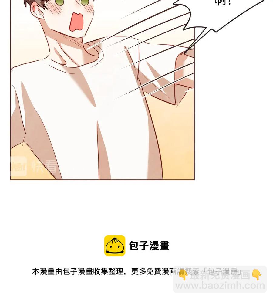 第61话 要被他可爱疯了40