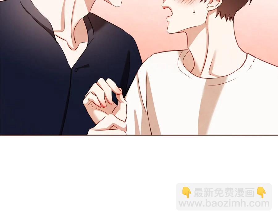 第61话 要被他可爱疯了43