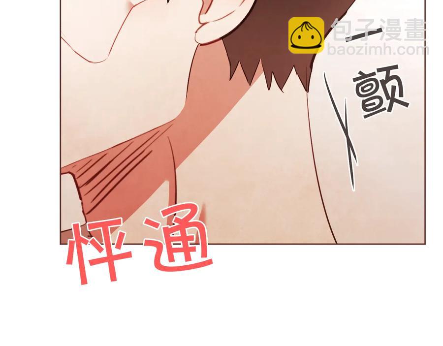 第61话 要被他可爱疯了47