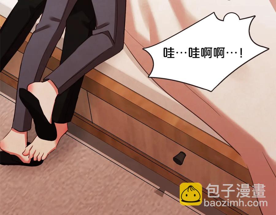 第61话 要被他可爱疯了57