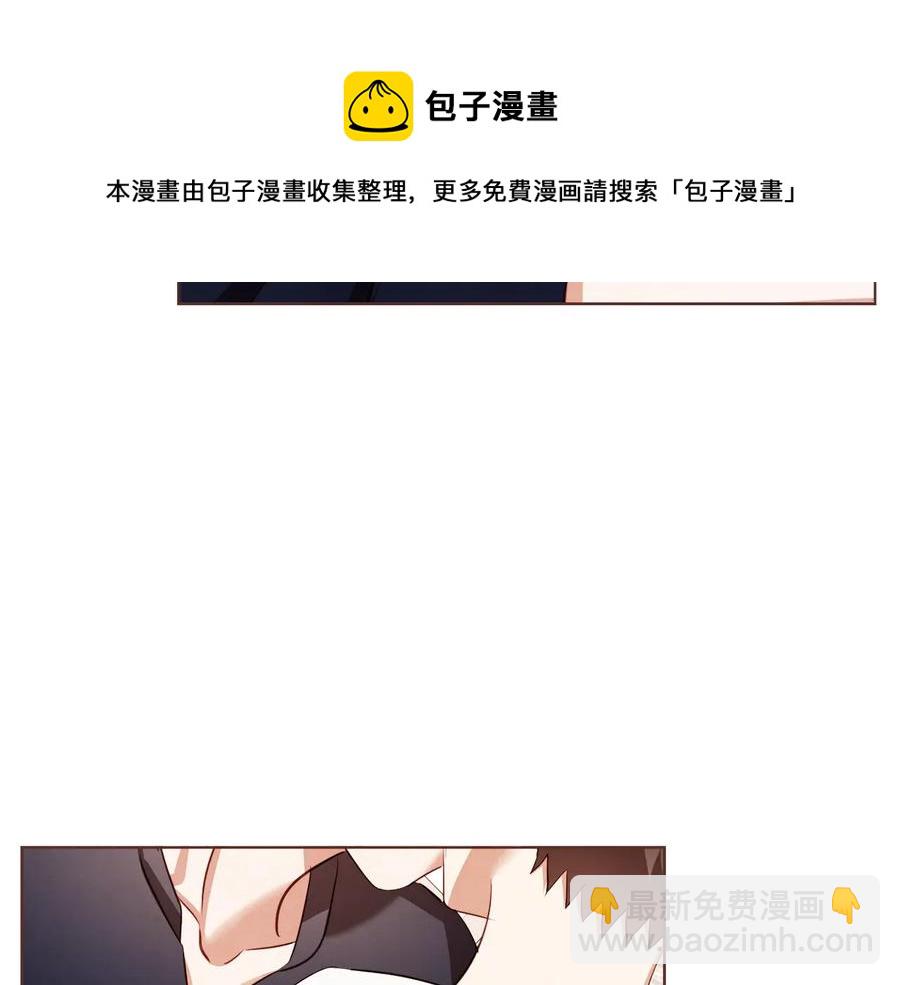 第61话 要被他可爱疯了60