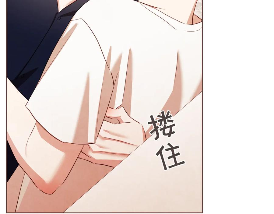 第61话 要被他可爱疯了61