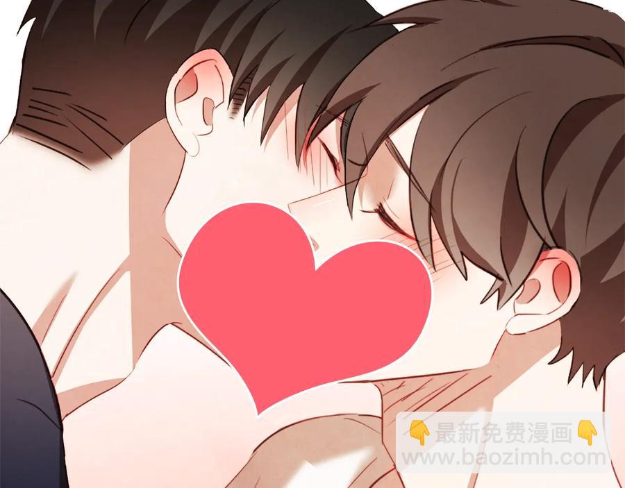 第61话 要被他可爱疯了63