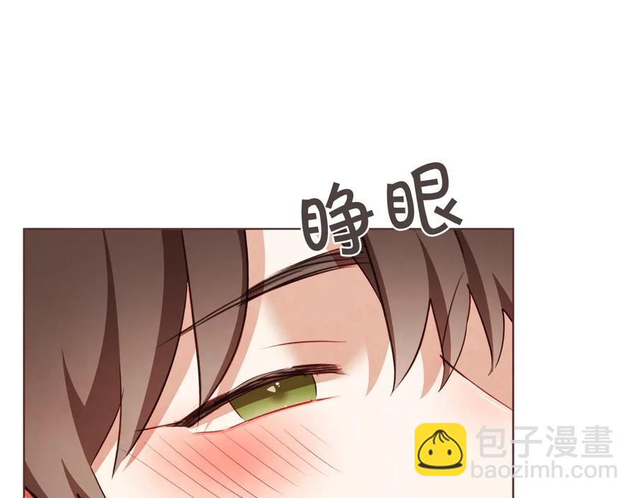 第61话 要被他可爱疯了65