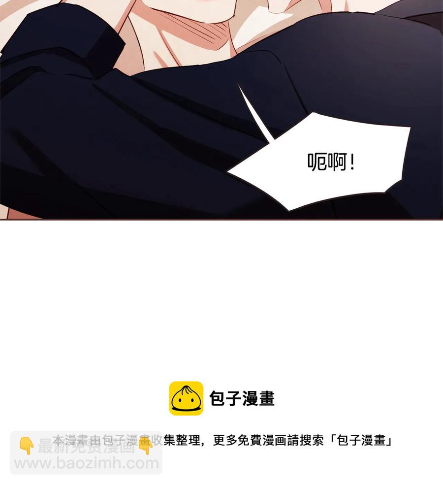 第61话 要被他可爱疯了68