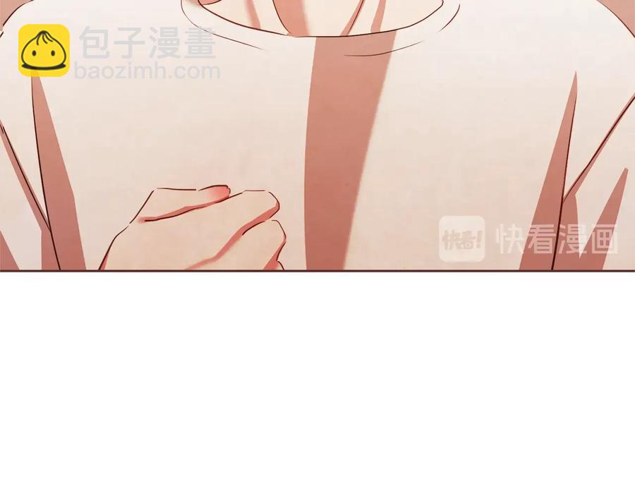 第61话 要被他可爱疯了79
