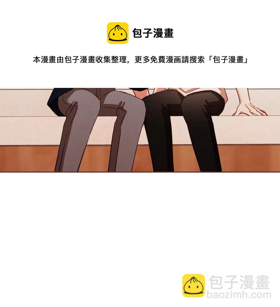 第61话 要被他可爱疯了8
