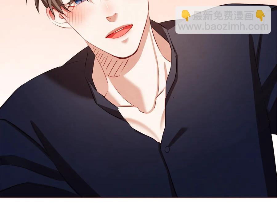 第61话 要被他可爱疯了81