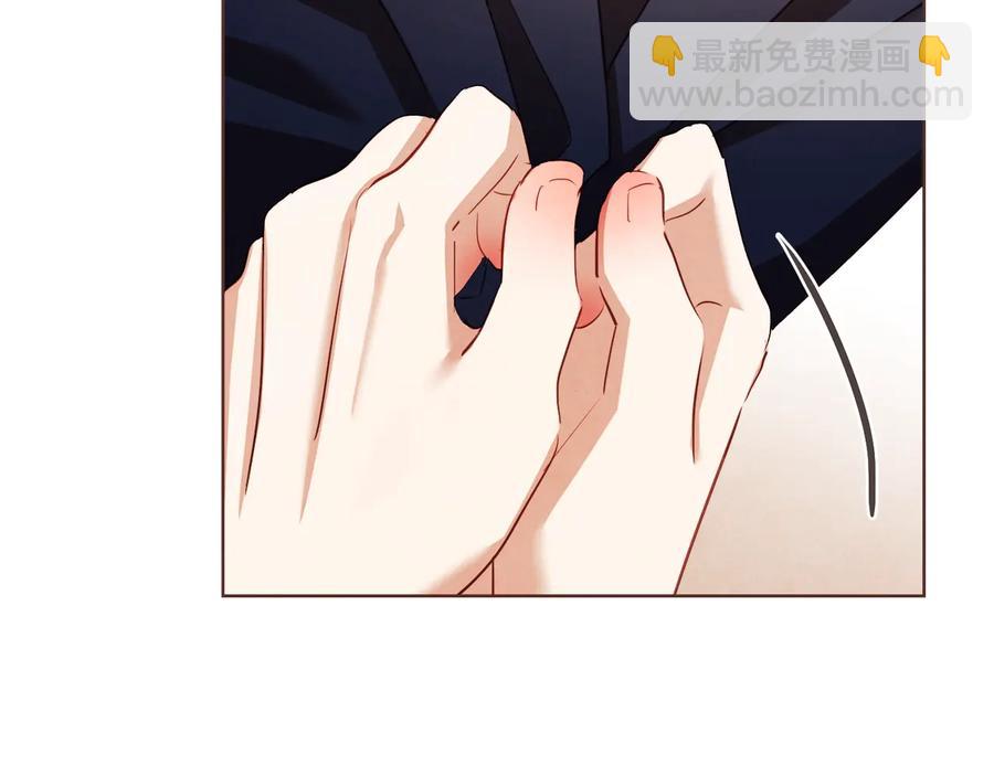 第61话 要被他可爱疯了83