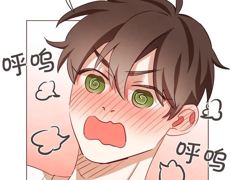 第61话 要被他可爱疯了91