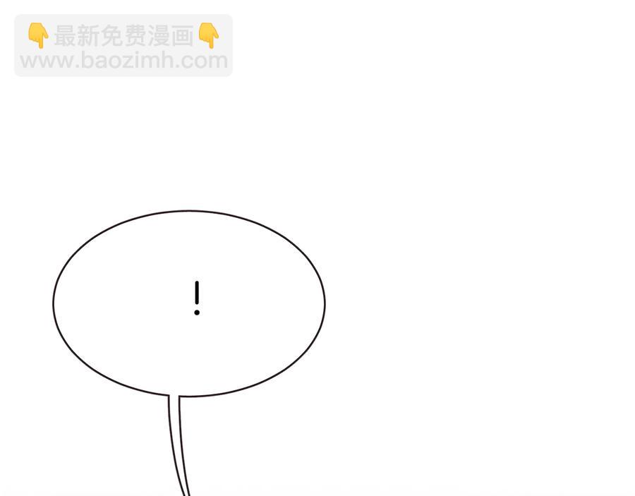 第61话 要被他可爱疯了93
