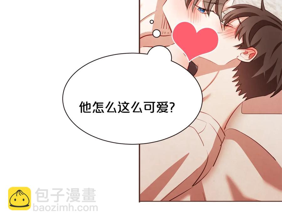 第61话 要被他可爱疯了98