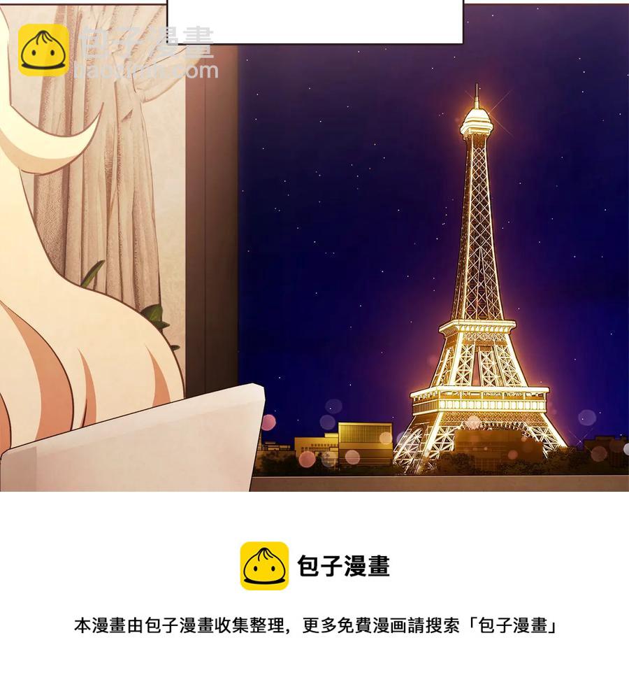 完结篇 不能说的事12