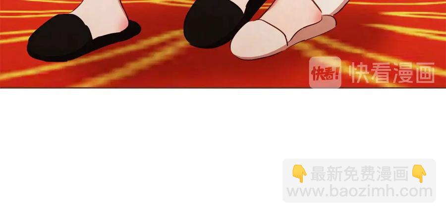 完结篇 不能说的事126
