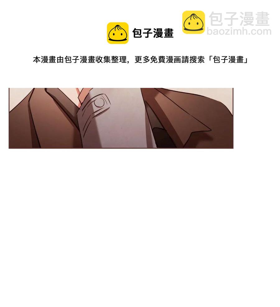完结篇 不能说的事132