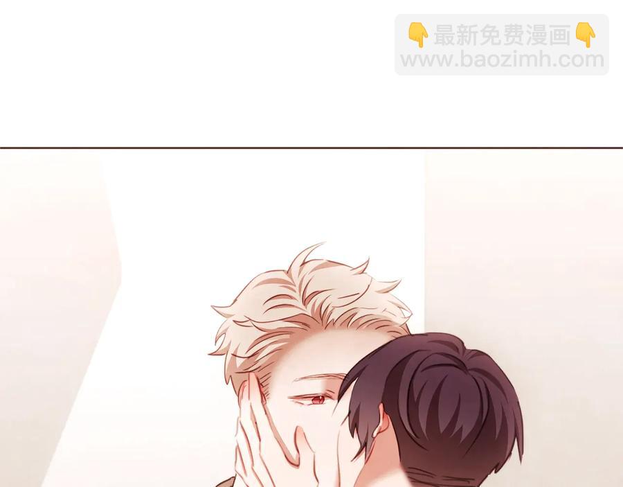 完结篇 不能说的事133