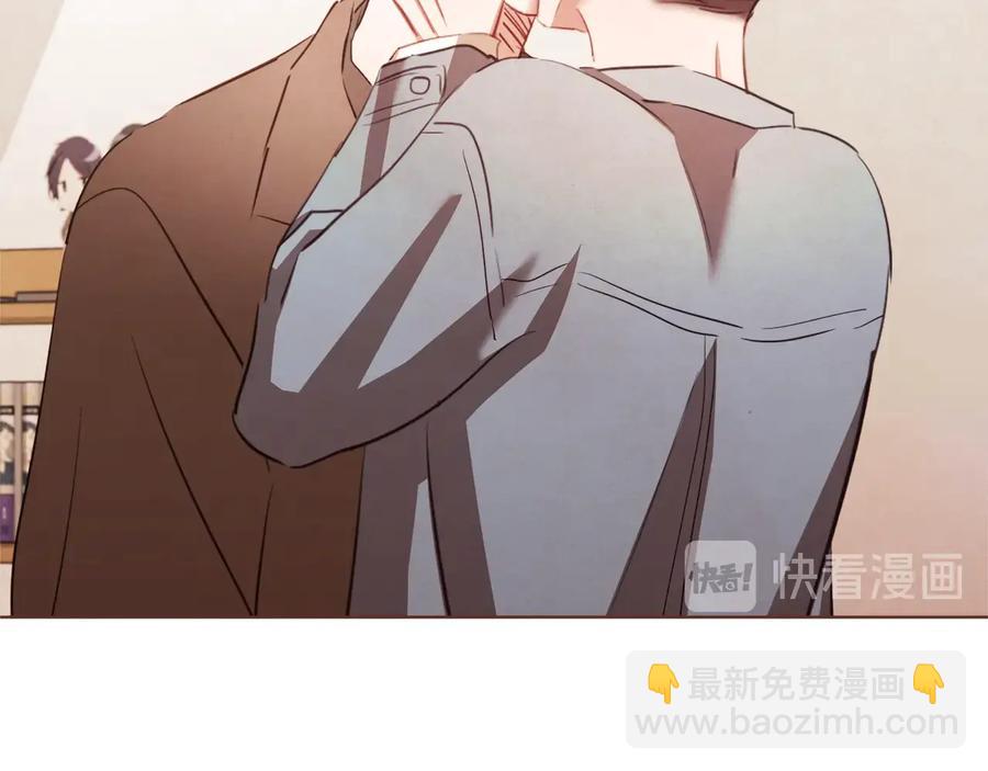 完结篇 不能说的事134