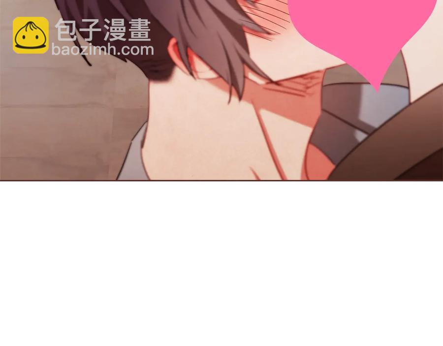 完结篇 不能说的事139
