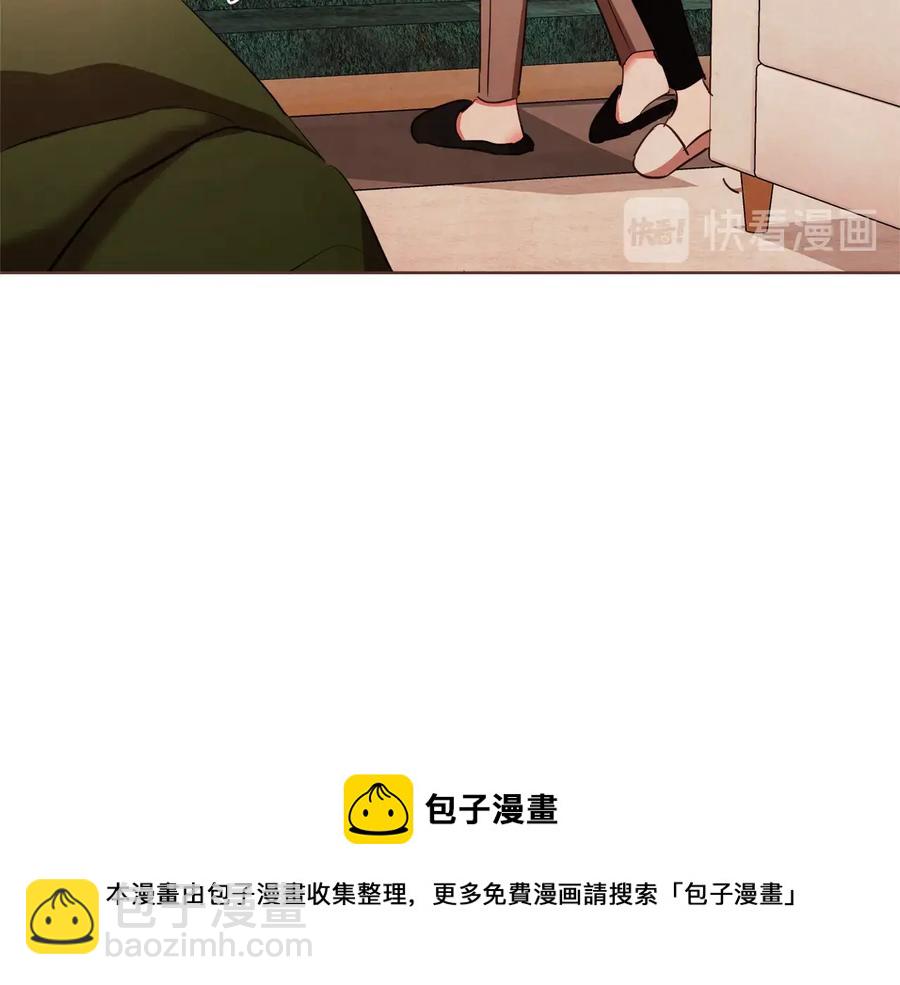 完结篇 不能说的事144