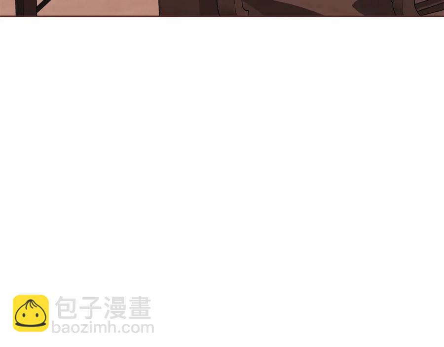 完结篇 不能说的事183