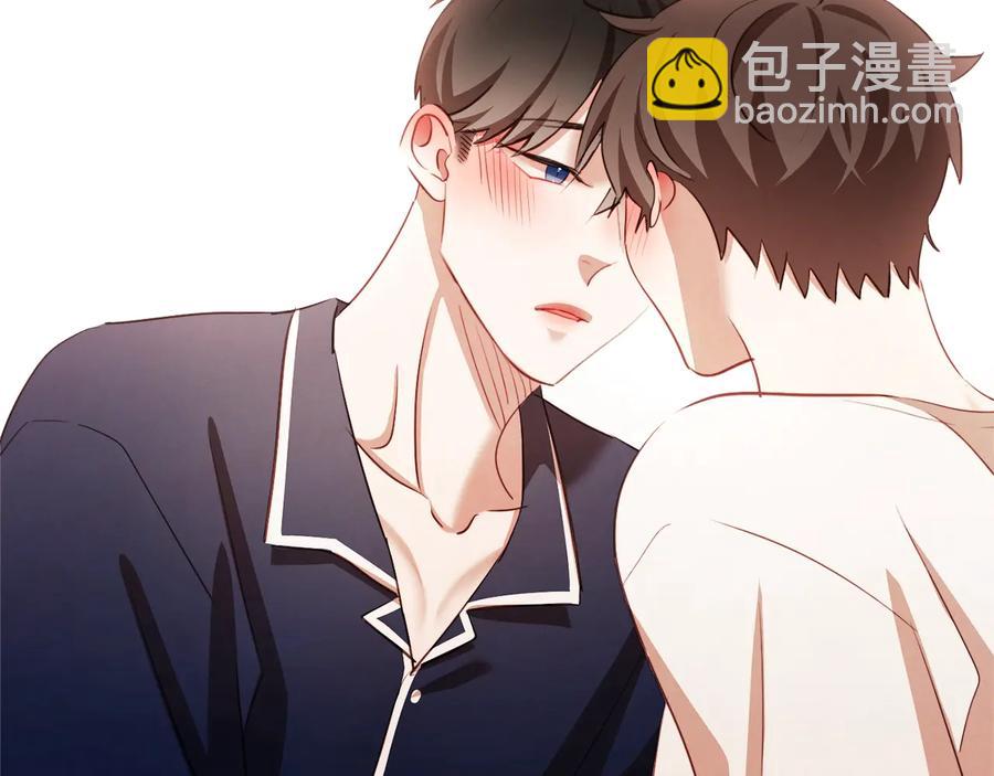 完结篇 不能说的事191