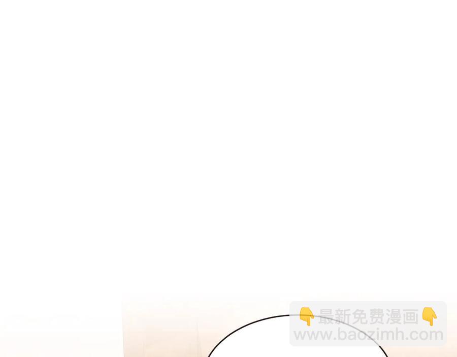 完结篇 不能说的事193