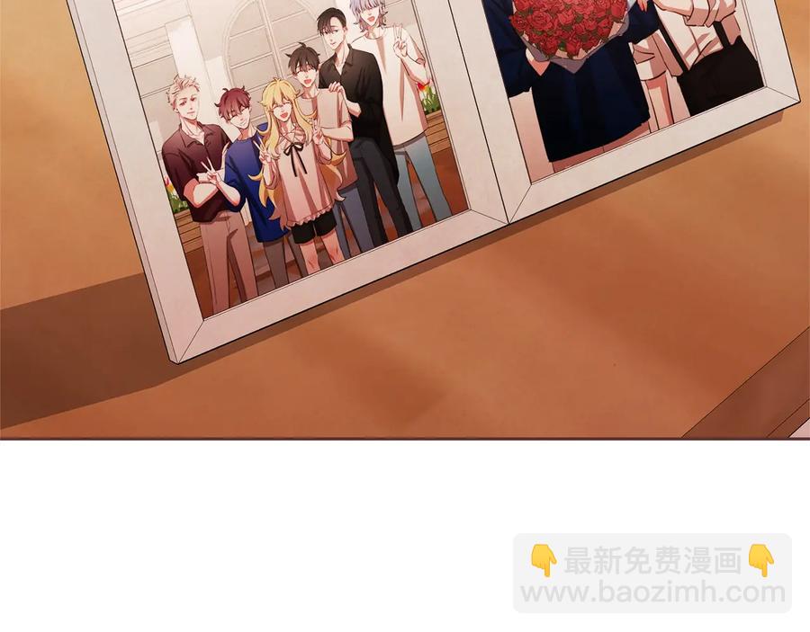 完结篇 不能说的事195