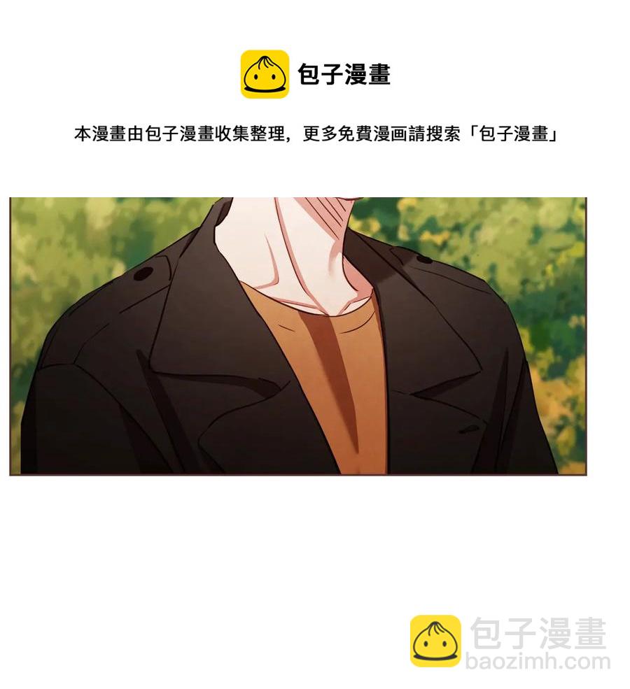 完结篇 不能说的事40