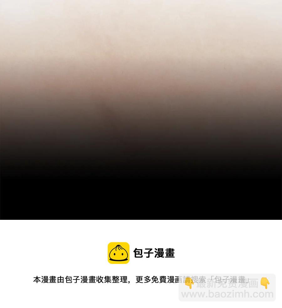 完结篇 不能说的事44