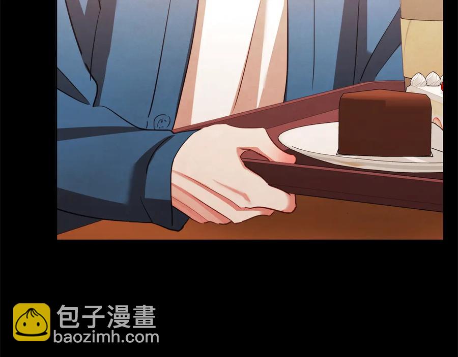 完结篇 不能说的事46