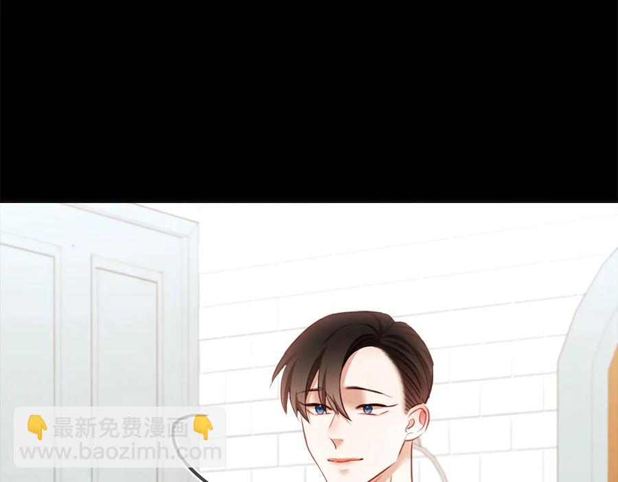 完结篇 不能说的事51