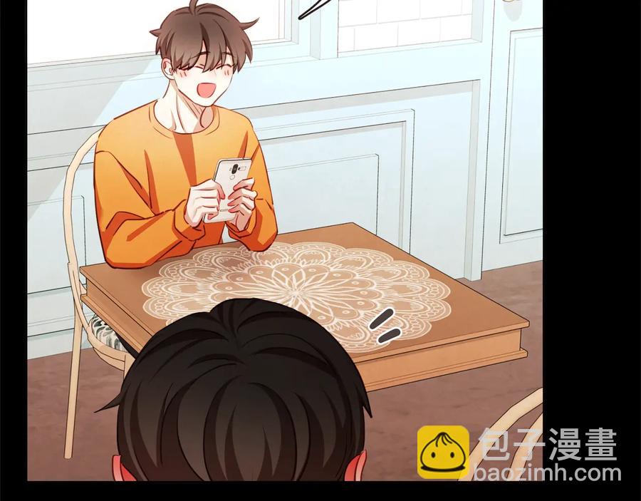 完结篇 不能说的事54