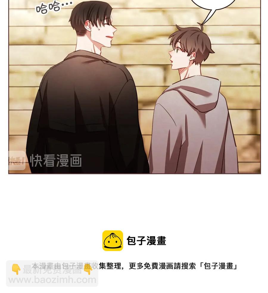 完结篇 不能说的事76