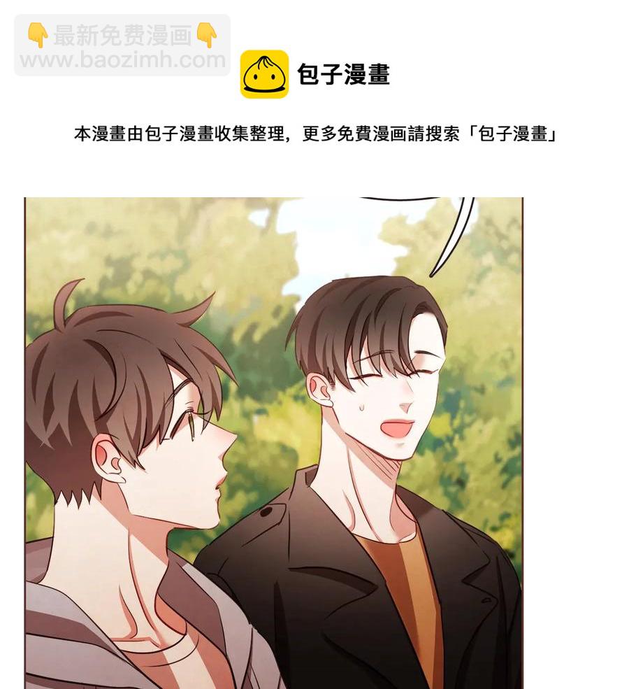完结篇 不能说的事80