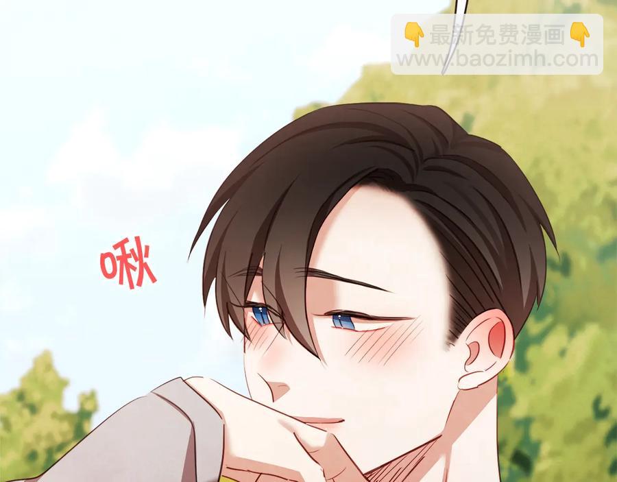 完结篇 不能说的事85