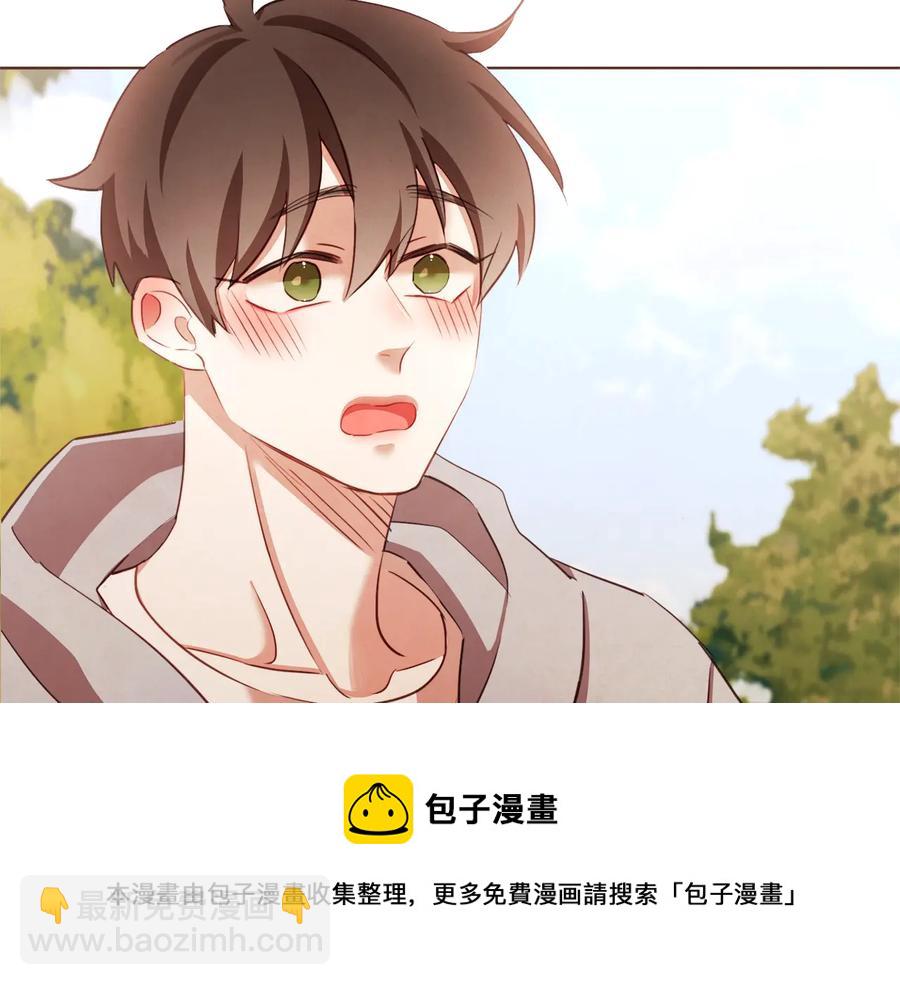 完结篇 不能说的事88
