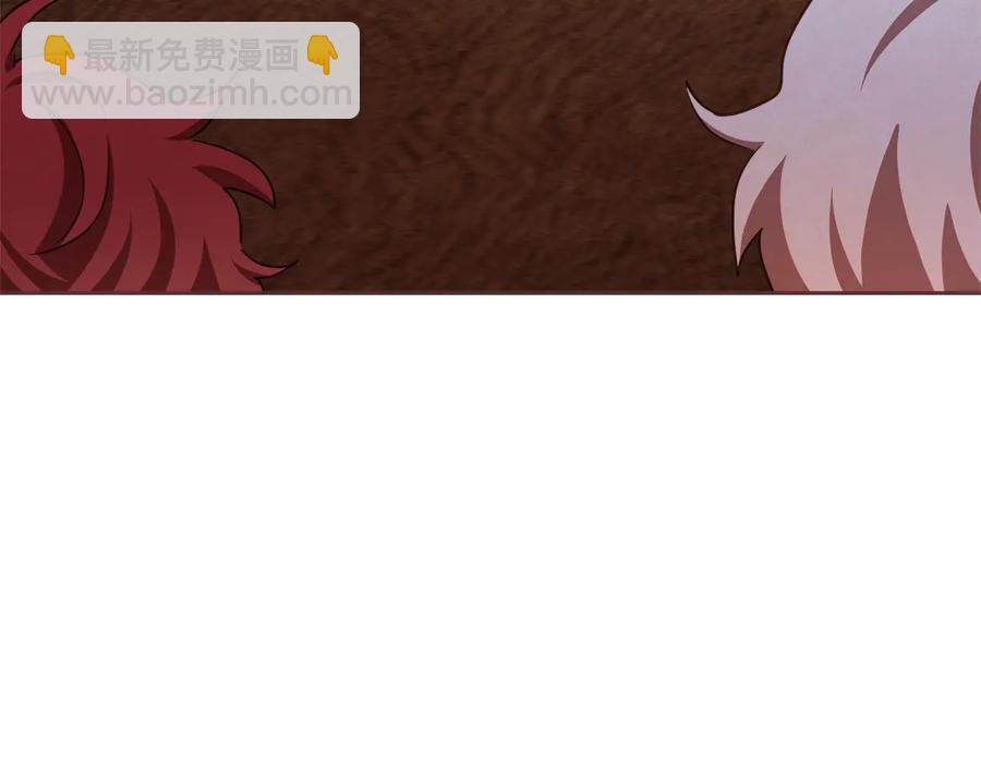 番外1 吸血鬼进食中111