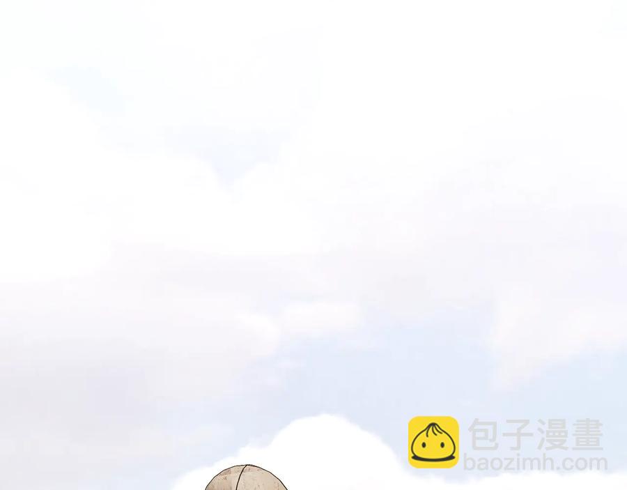 番外1 吸血鬼进食中123