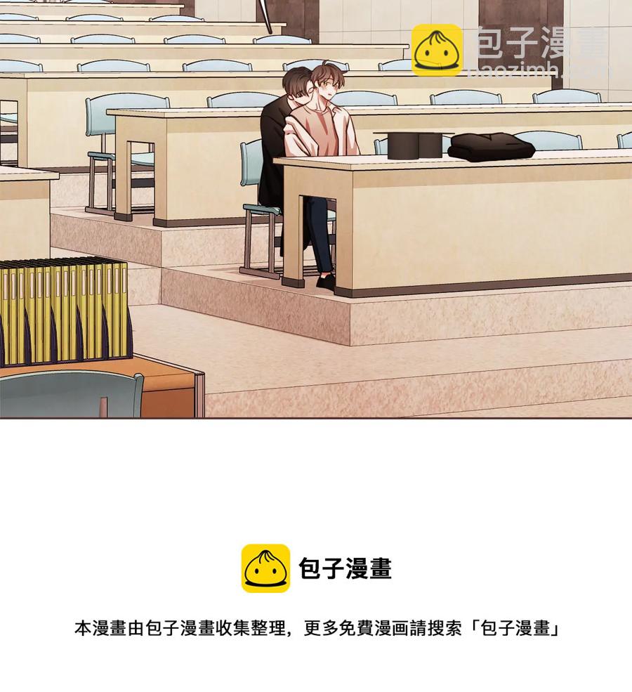 番外1 吸血鬼进食中128
