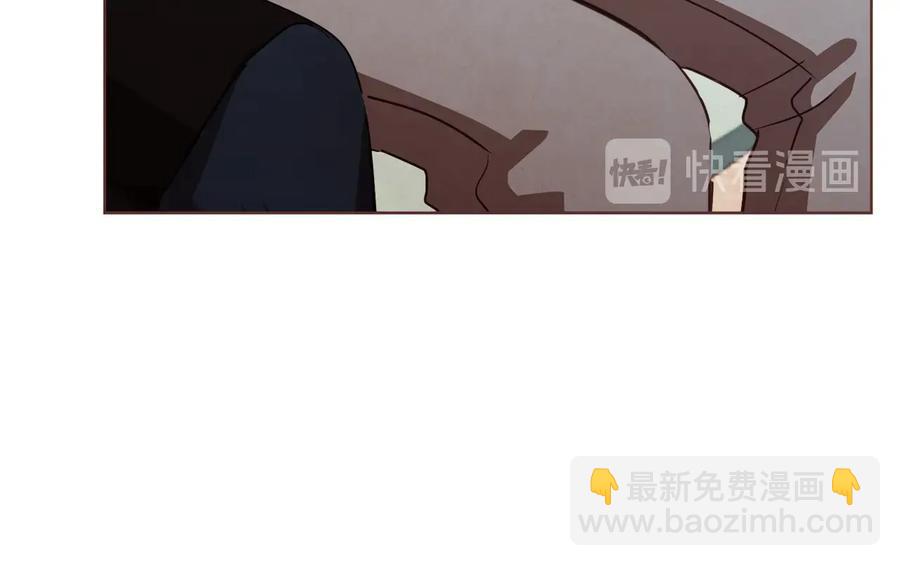 番外1 吸血鬼进食中133