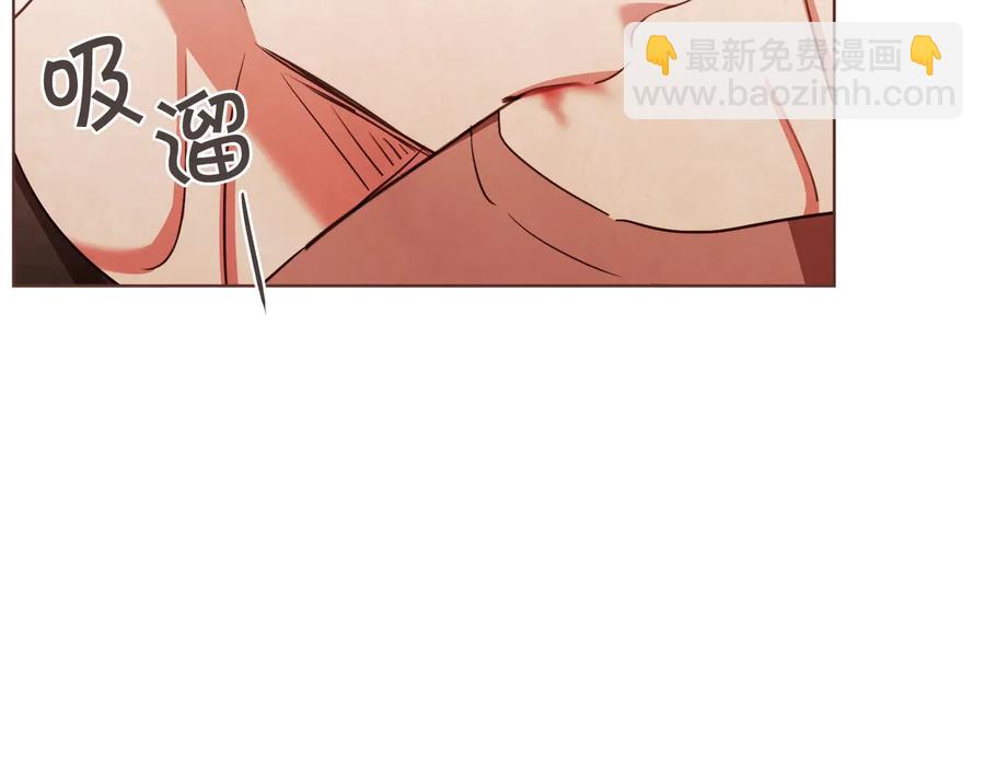 番外1 吸血鬼进食中135