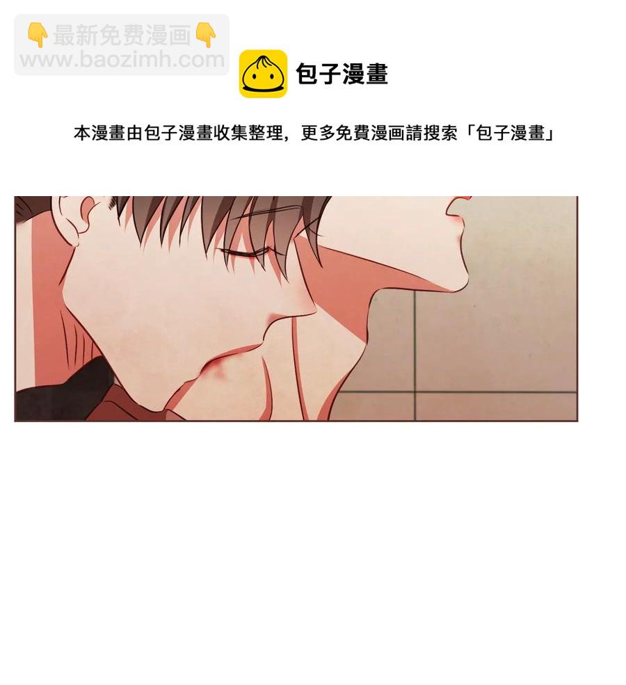 番外1 吸血鬼进食中140