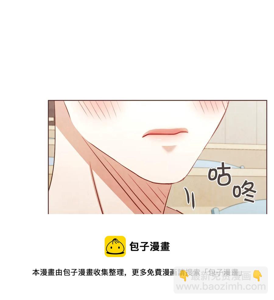 番外1 吸血鬼进食中144