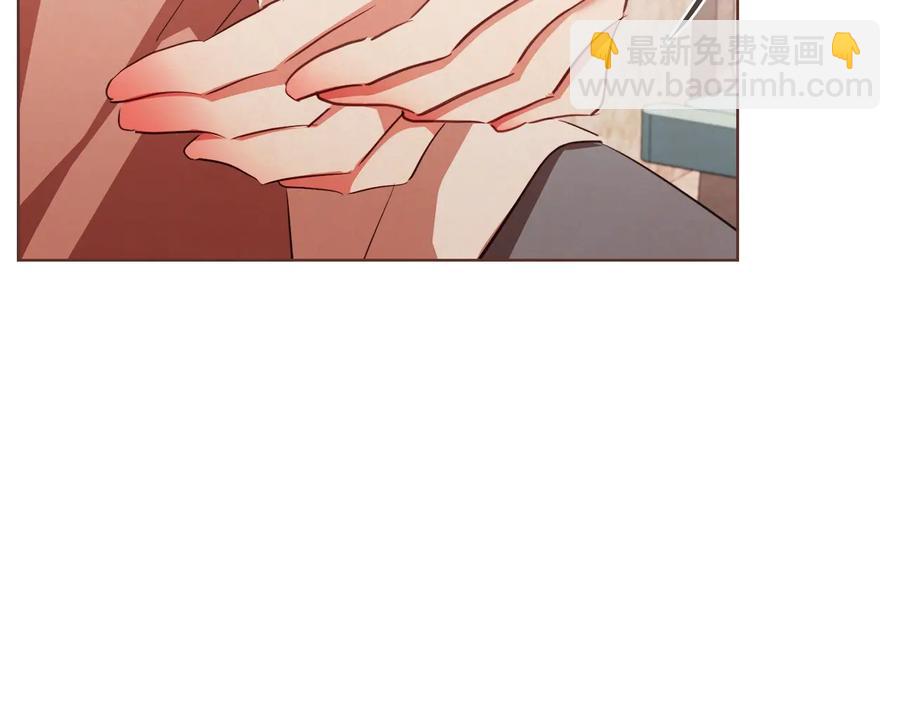 番外1 吸血鬼进食中147