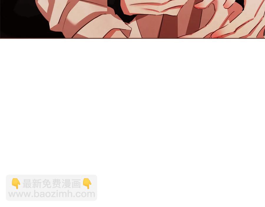 番外1 吸血鬼进食中150